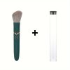 Electric Massage Stick and Beauty Vibration Massager Doubling as Makeup Blush Brush